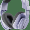 Наушники Astro A10 Gen.2 (сиреневый)
