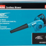 Ручная воздуходувка Makita UB100DZ (без АКБ) Ручная воздуходувка Makita UB100DZ (без АКБ)