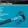Ручная воздуходувка Makita UB100DZ (без АКБ) Ручная воздуходувка Makita UB100DZ (без АКБ)