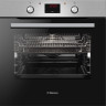 Духовой шкаф Hansa BOEI684001 Духовой шкаф Hansa BOEI684001