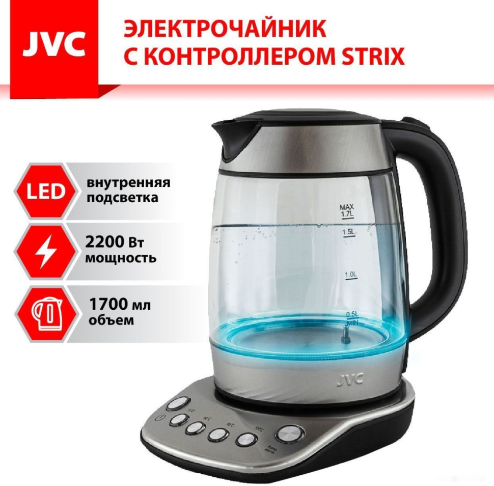 Электрический чайник JVC JK-KE1825