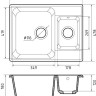 Кухонная мойка GranFest QUARZ Z-09 (темно-серый) Кухонная мойка GranFest QUARZ Z-09 (темно-серый)