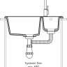 Кухонная мойка GranFest QUARZ Z-09 (темно-серый) Кухонная мойка GranFest QUARZ Z-09 (темно-серый)