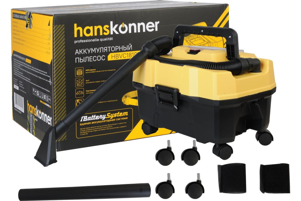 Промышленный пылесос Hanskonner HBVC1810 Промышленный пылесос Hanskonner HBVC1810