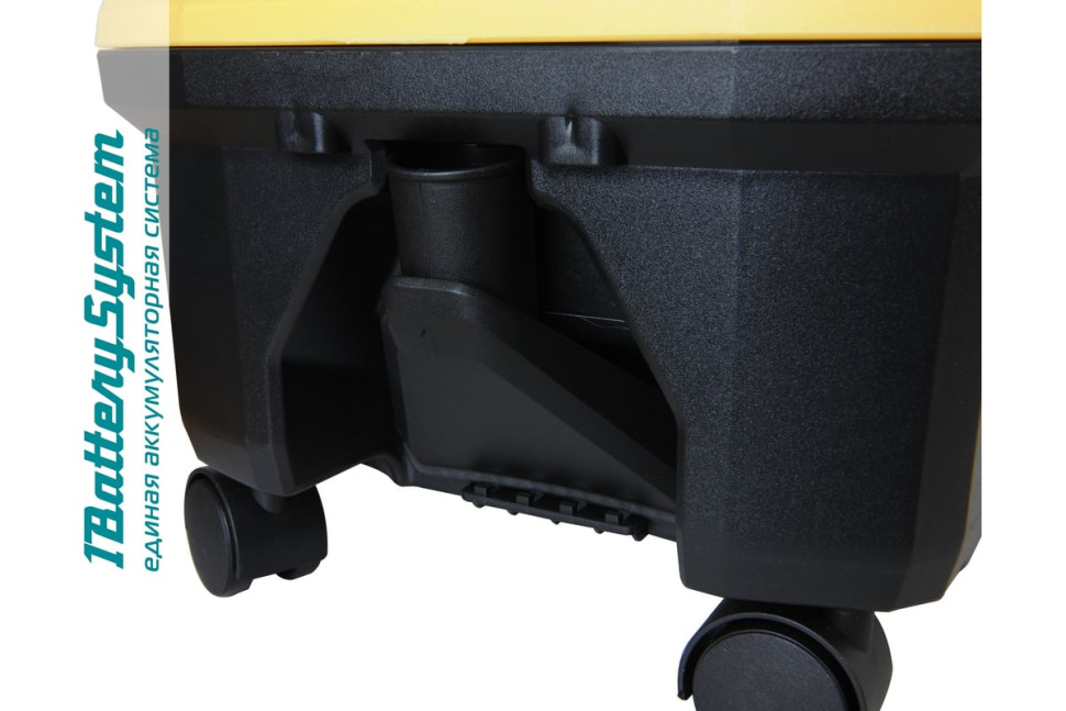 Промышленный пылесос Hanskonner HBVC1810 Промышленный пылесос Hanskonner HBVC1810