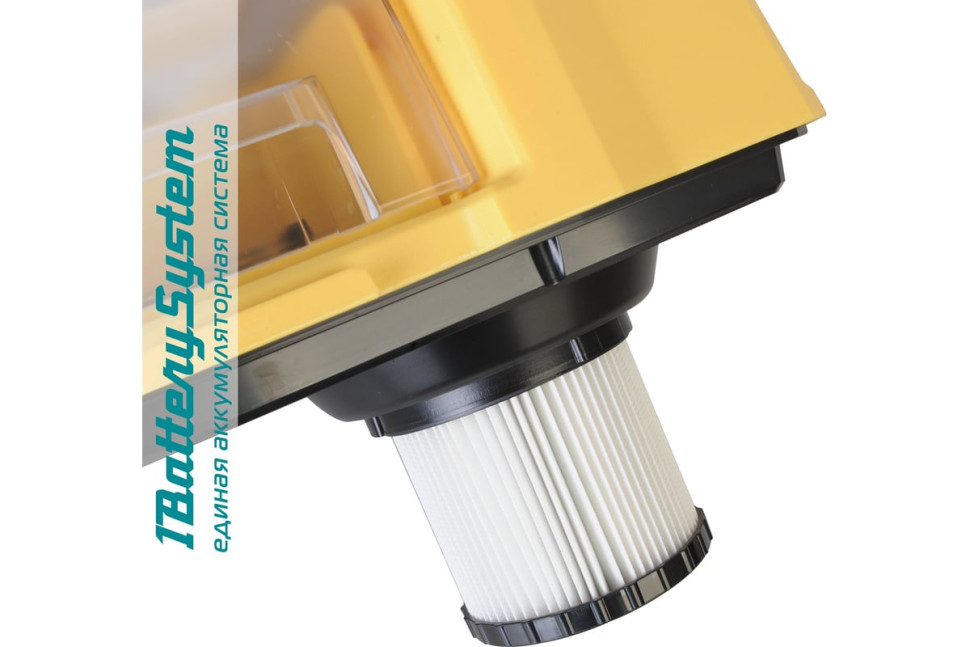 Промышленный пылесос Hanskonner HBVC1810 Промышленный пылесос Hanskonner HBVC1810