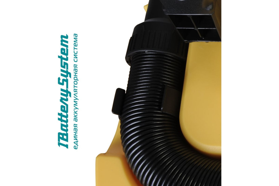 Промышленный пылесос Hanskonner HBVC1810 Промышленный пылесос Hanskonner HBVC1810