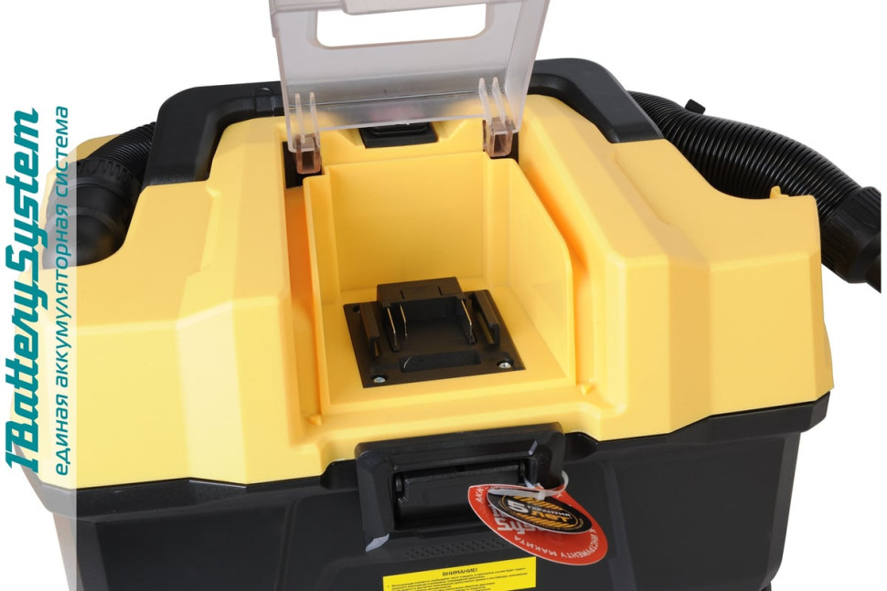 Промышленный пылесос Hanskonner HBVC1810 Промышленный пылесос Hanskonner HBVC1810