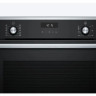 Духовой шкаф Bosch HBG237YS0R