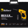 Перфоратор Kolner KBH 18-12-1K (с 1-им АКБ, кейс)