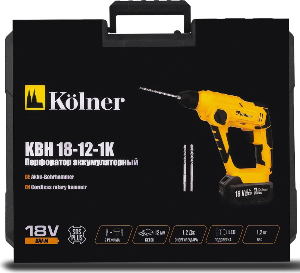 Перфоратор Kolner KBH 18-12-1K (с 1-им АКБ, кейс)