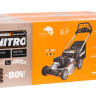 Газонокосилка Worx WG761E (с 4-мя АКБ) Газонокосилка Worx WG761E (с 4-мя АКБ)