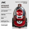 Пылесос JVC JH-VС440 Пылесос JVC JH-VС440
