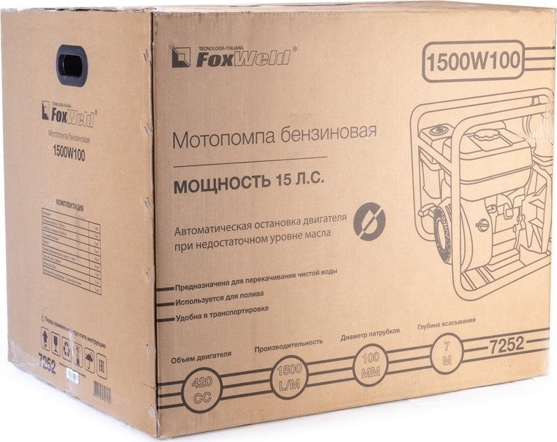 Мотопомпа FoxWeld 1500W100