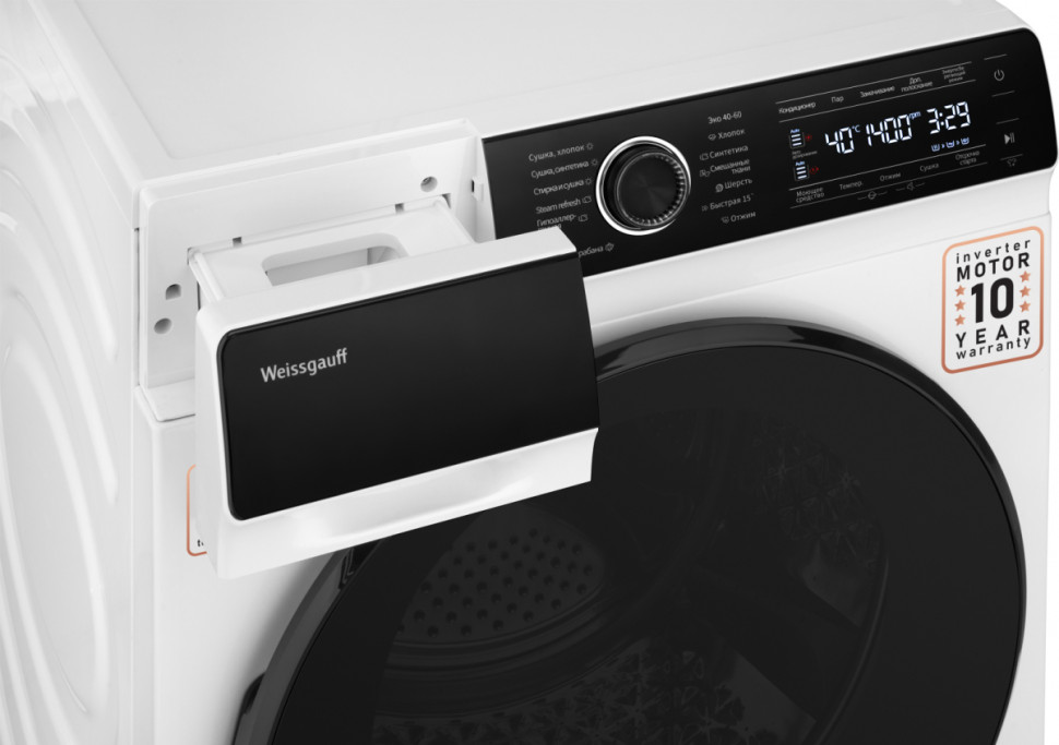 Стиральная машина Weissgauff WMD 6016 DC Inverter Steam Стиральная машина Weissgauff WMD 6016 DC Inverter Steam