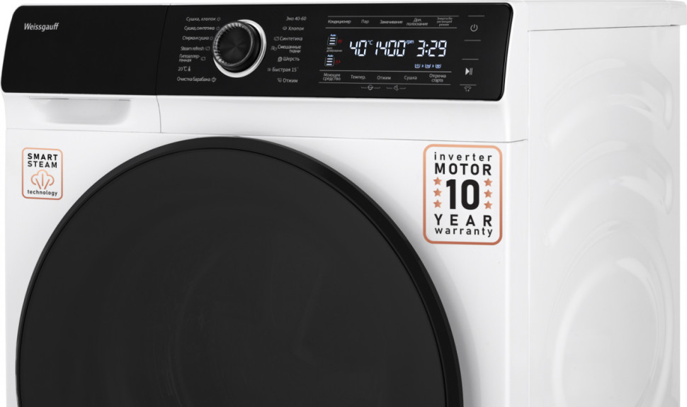 Стиральная машина Weissgauff WMD 6016 DC Inverter Steam Стиральная машина Weissgauff WMD 6016 DC Inverter Steam