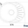 Кухонная мойка Oulin OL-R101