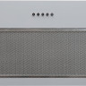 Вытяжка Making Oasis Everywhere UM-70W