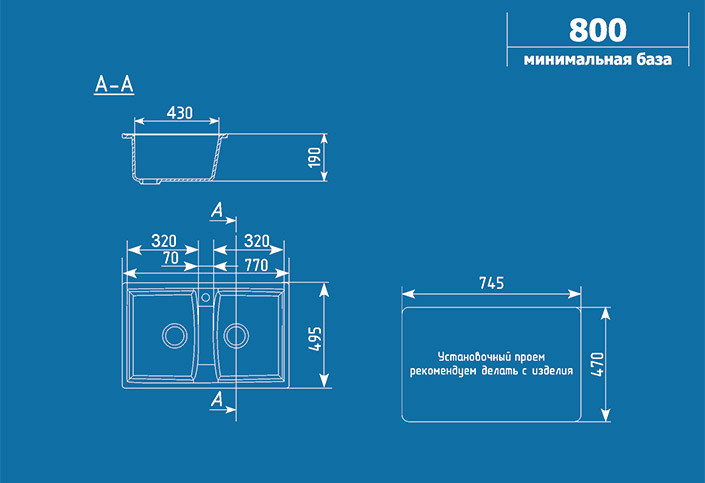Кухонная мойка Ulgran U-402 307 (Терракот) Кухонная мойка Ulgran U-402 307 (Терракот)