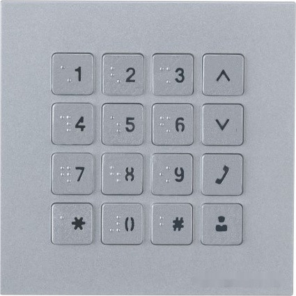 Видеодомофон Dahua DHI-VTO4202F-MK