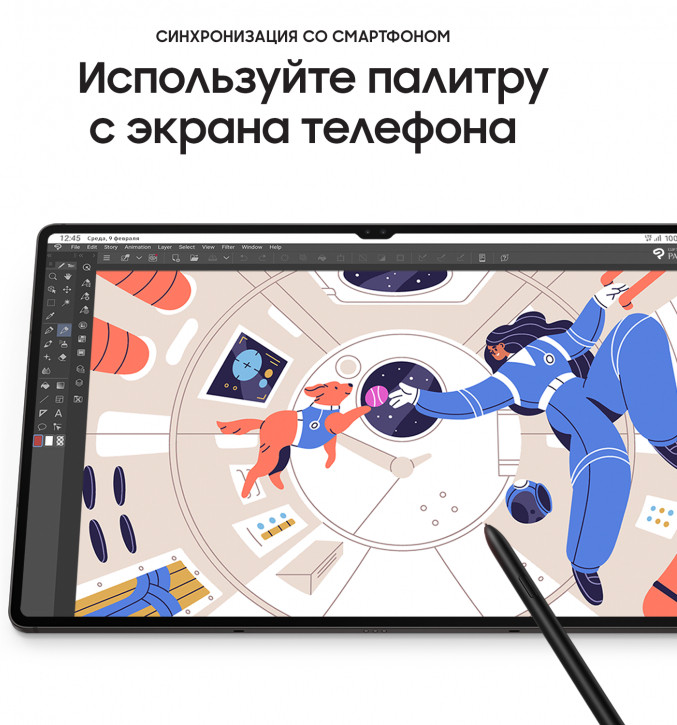 Планшет Samsung Galaxy Tab S8 Ultra 14.6 5G 8/128Gb (SM-X906BZAASER) Планшет Samsung Galaxy Tab S8 Ultra 14.6 5G 8/128Gb (SM-X906BZAASER)