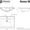 Умывальник Paola Roma 580 Умывальник Paola Roma 580