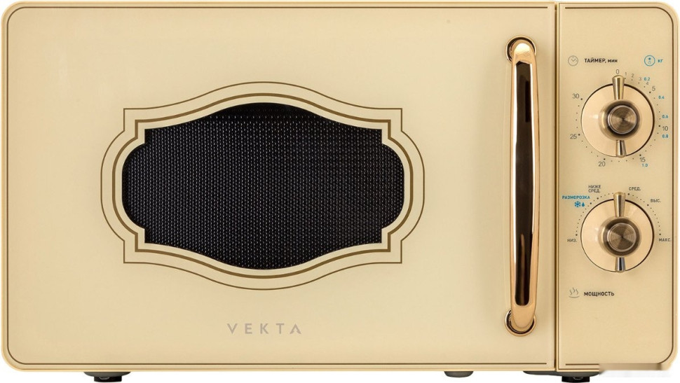 Микроволновая печь VEKTA MS720GRC