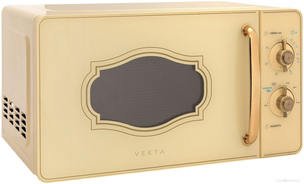 Микроволновая печь VEKTA MS720GRC