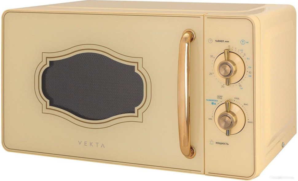 Микроволновая печь VEKTA MS720GRC