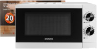 Микроволновая печь StarWind SMW4020