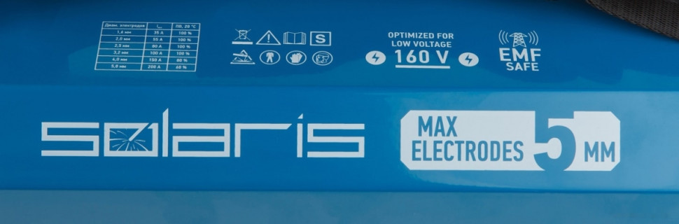 Сварочный инвертор Solaris MMA-250D Сварочный инвертор Solaris MMA-250D