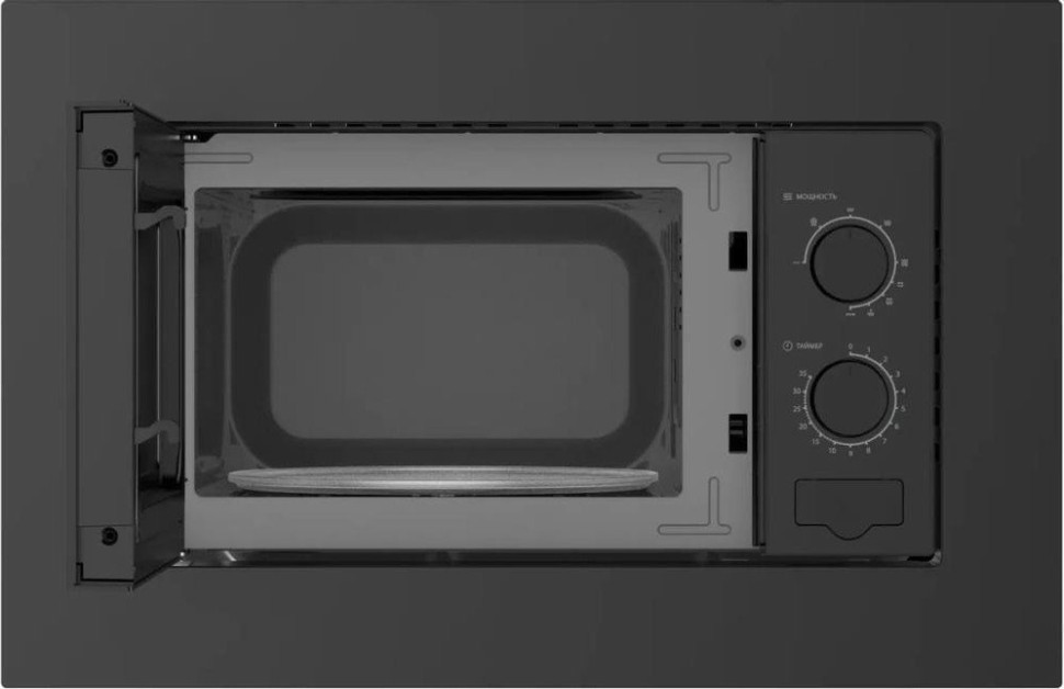 Микроволновая печь Vitek VBMW 2030 BG