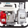 Мотопомпа Mikkeli MWP-700 Мотопомпа Mikkeli MWP-700