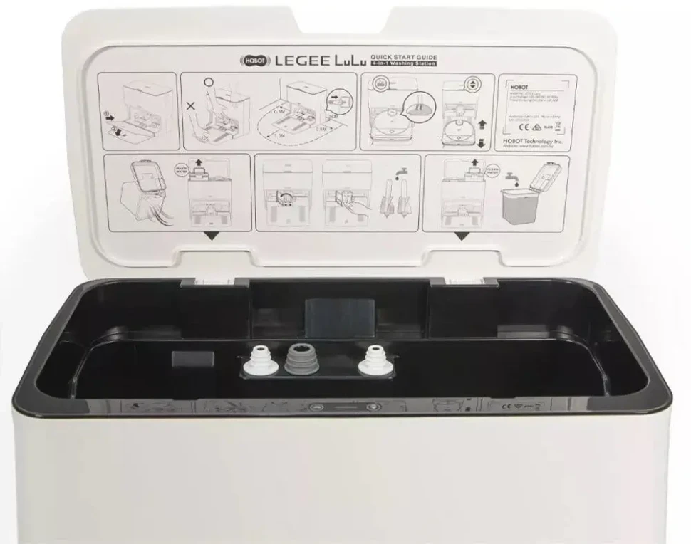 Станция самоочистки салфеток Hobot LEGEE LuLu для робота Legee D8 Станция самоочистки салфеток Hobot LEGEE LuLu для робота Legee D8