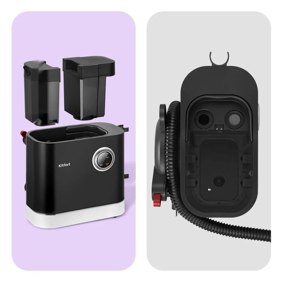 Пылесос Kitfort KT-5504 Пылесос Kitfort KT-5504