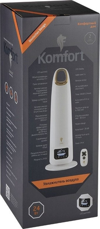 Увлажнитель воздуха Leonord LE-1605