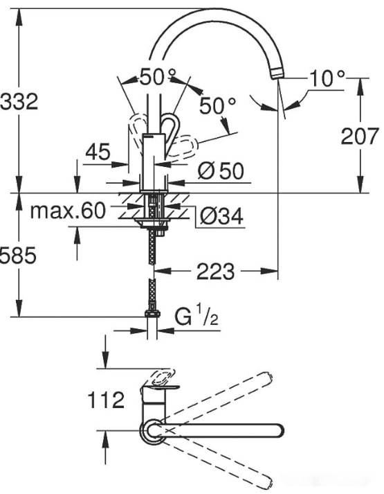Смеситель Grohe StartLoop 30335000