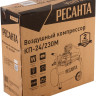 Компрессор Ресанта КП-24/230М 74/7/1