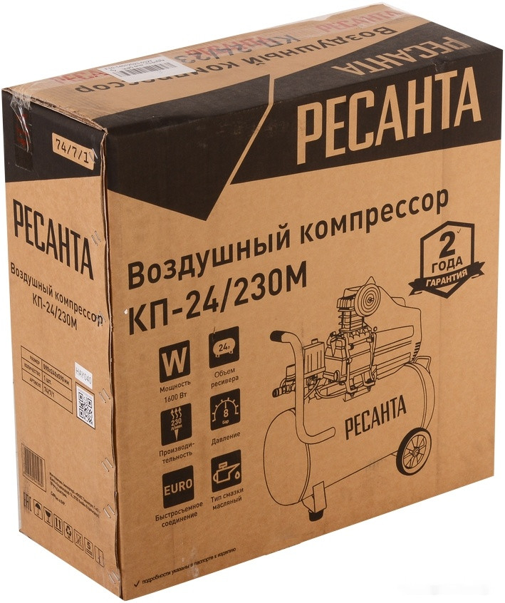 Компрессор Ресанта КП-24/230М 74/7/1