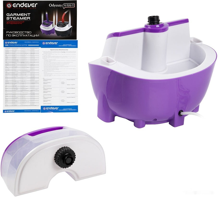 Отпариватель Endever Odyssey Q-10