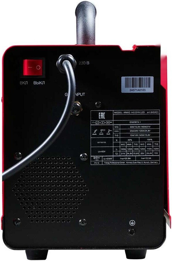 Сварочный инвертор FUBAG IRMIG 160 Syn Led 646402 Сварочный инвертор FUBAG IRMIG 160 Syn Led 646402