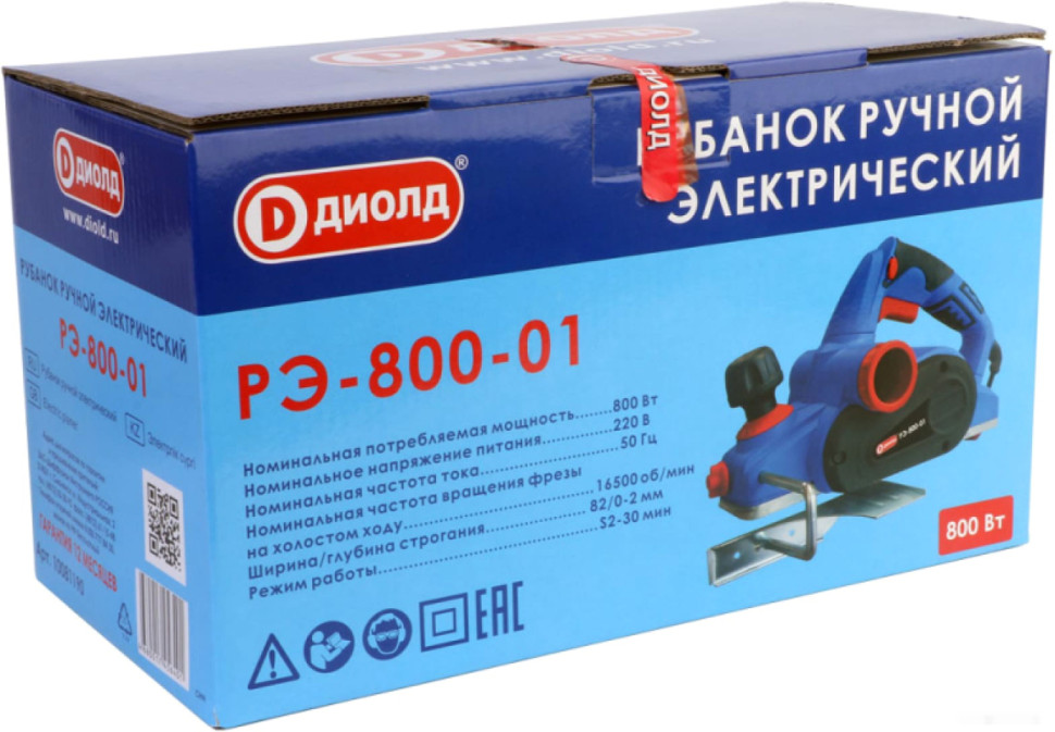 Электрорубанок ДИОЛД РЭ-800-01 Электрорубанок ДИОЛД РЭ-800-01