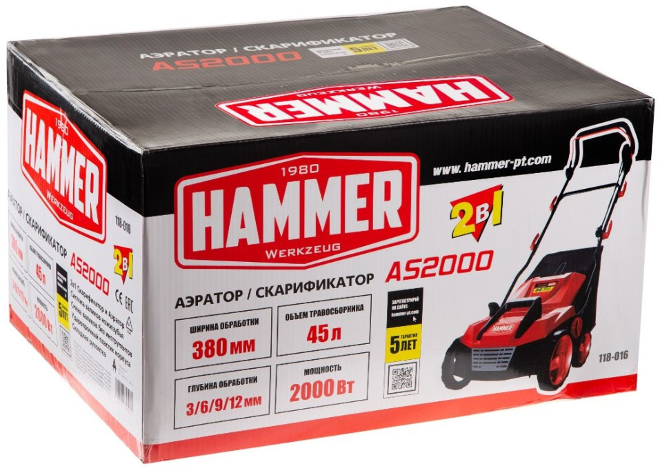 Аэратор Hammer AS2000 Аэратор Hammer AS2000