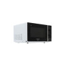 Микроволновая печь Hotpoint-Ariston MWHA 101 W Микроволновая печь Hotpoint-Ariston MWHA 101 W