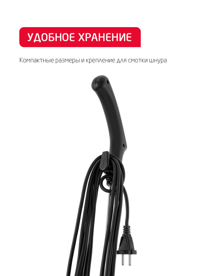 Пылесос ARNICA Merlin Pro (фиолетовый) ET13213