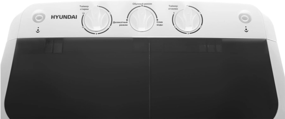 Стиральная машина Hyundai WMSA5305 Стиральная машина Hyundai WMSA5305
