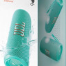 Портативная акустика JBL Flip 6 (бирюзовый)