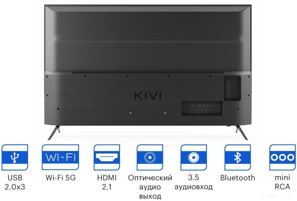 Телевизор Kivi 55U740LB Телевизор Kivi 55U740LB