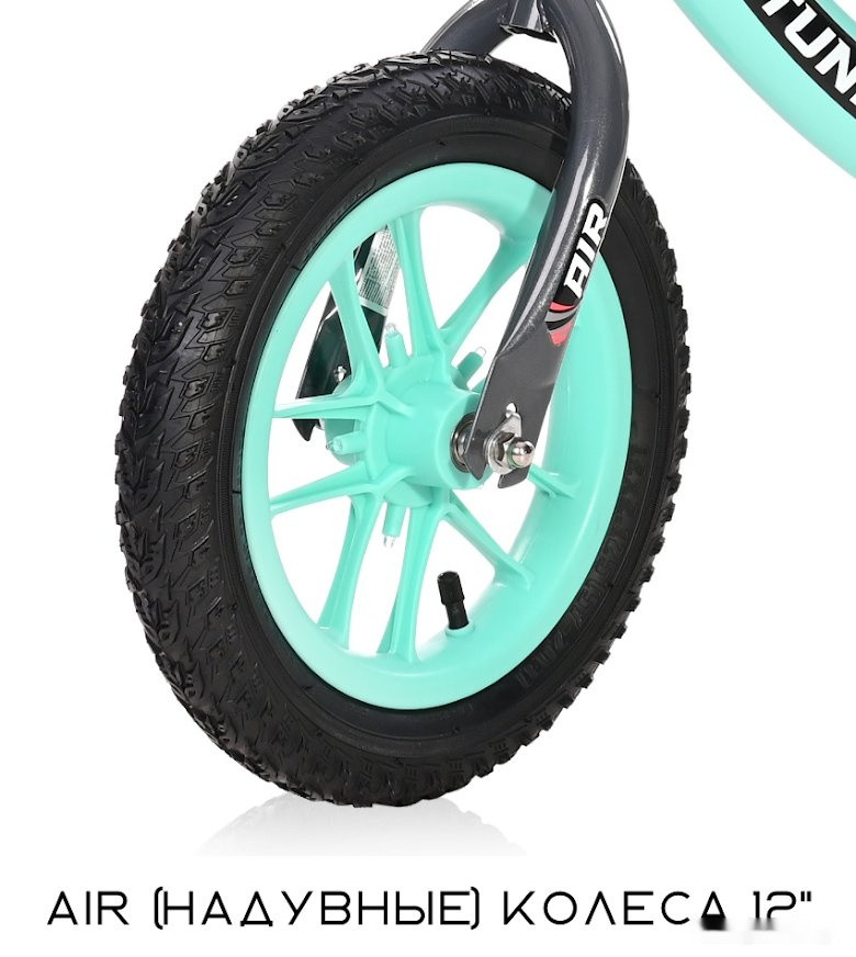 Беговел Lorelli Fortuna Air Glowing (голубой) Беговел Lorelli Fortuna Air Glowing (голубой)