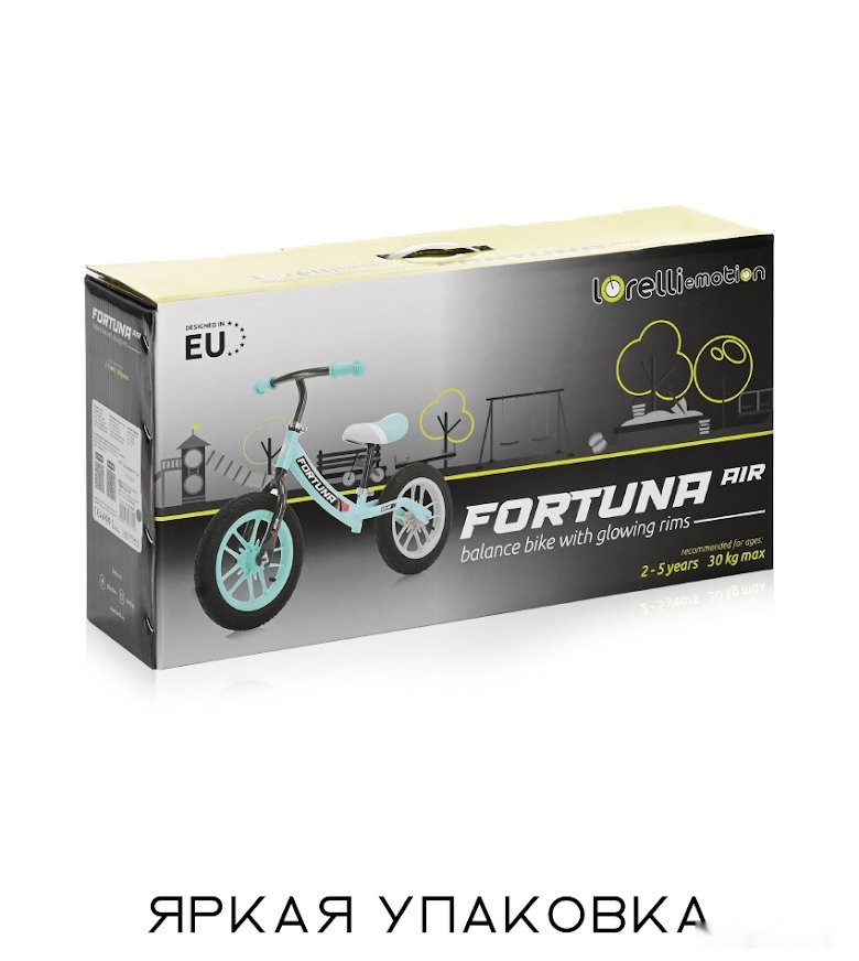 Беговел Lorelli Fortuna Air Glowing (голубой) Беговел Lorelli Fortuna Air Glowing (голубой)